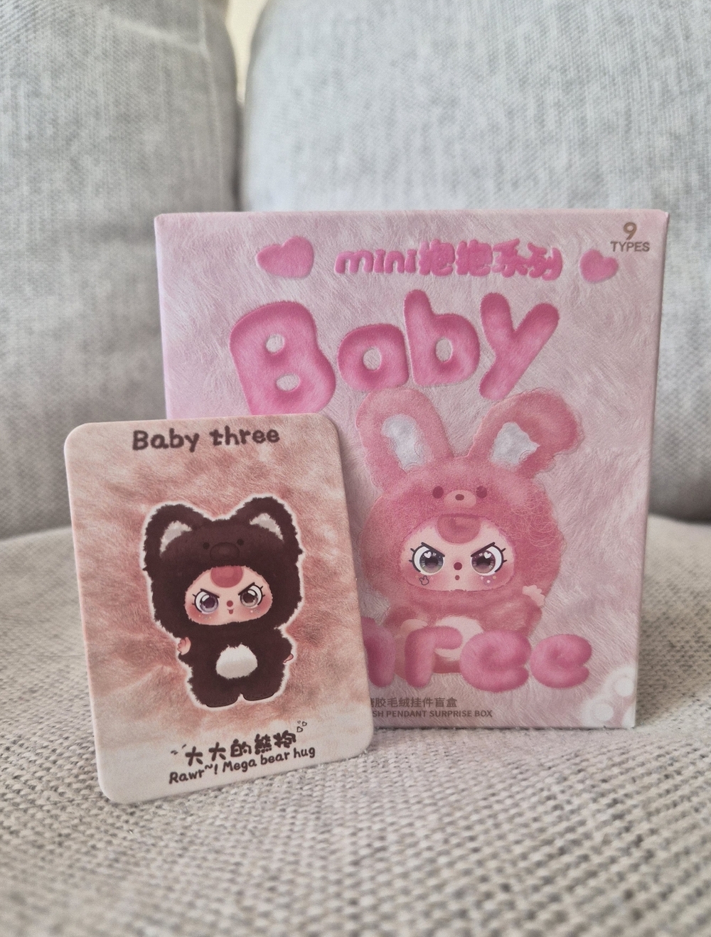 Rawr Mega Bear Hug | Baby Three Mini Hugs Confirmed Blind Box